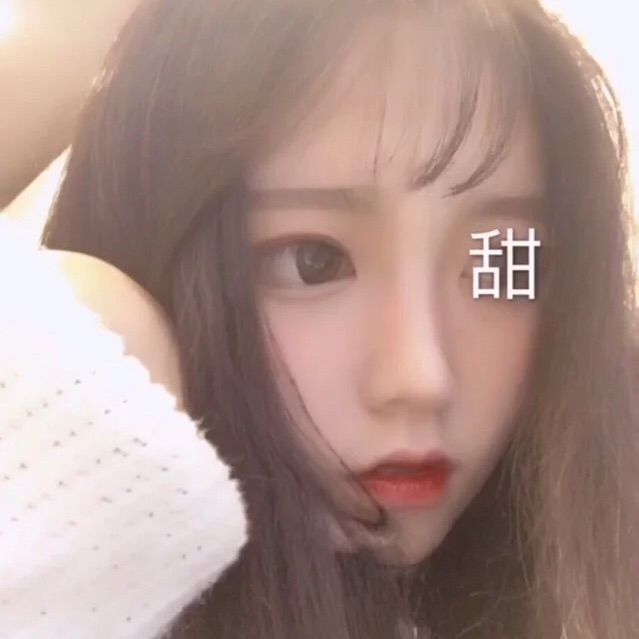 香川照之（饰 武田观柳） - gv网钙片在线观看16 - 平板观影